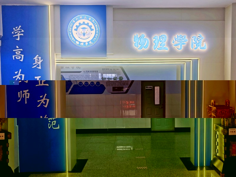 微信圖片_20230924154016.jpg