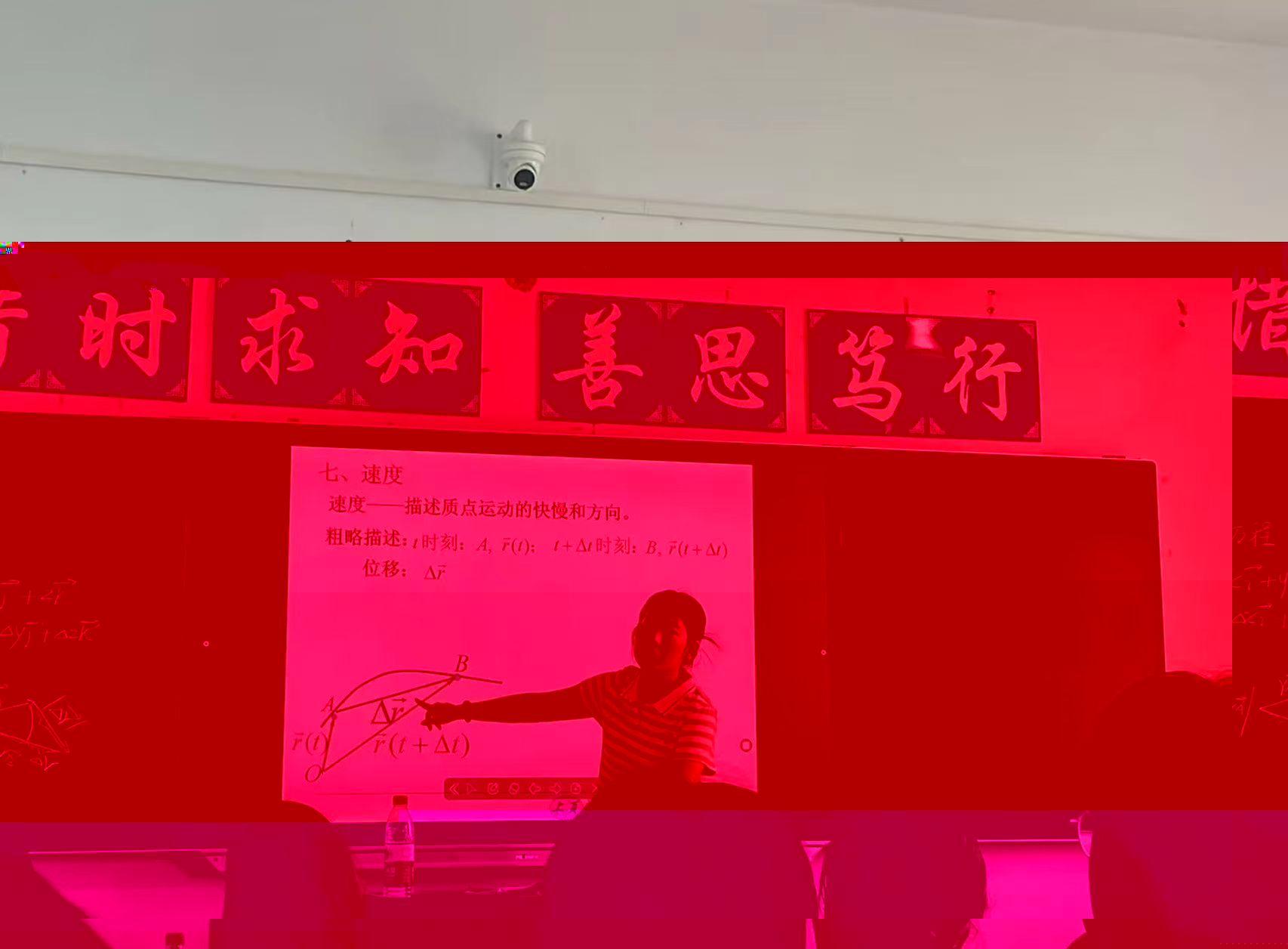 80ef62712ffcd53e16f0b3d5bdfcee4.jpg 80ef62712ffcd53e16f0b3d5bdfcee4.jpg